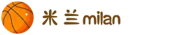 米兰·(milan)中国官方网站